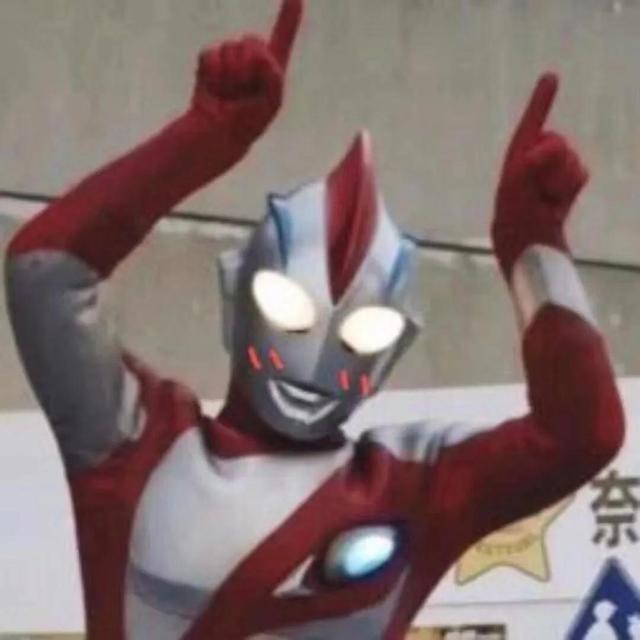 表情包——可爱奥特曼