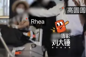 高圆圆赵又廷带女儿现身机场，4岁Rhea穿裙子戴草帽，像个小仙女图片