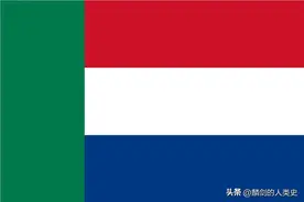 【黑非洲古代列国志】德兰士瓦共和国图片