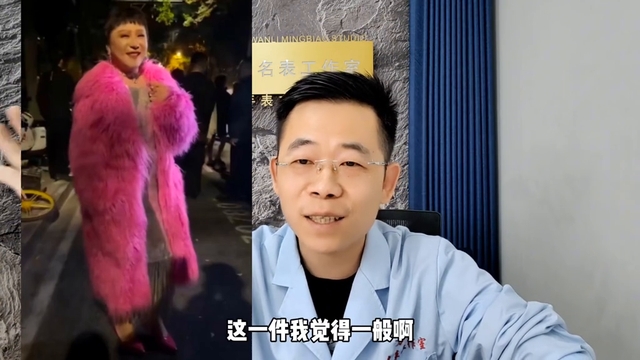 ��е��������˰���ֱ�������˰��#��е��