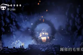 空洞骑士boss电饭煲打法图片