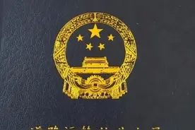 事关山东驾驶员！从业资格证继续教育进入网络新时代图片