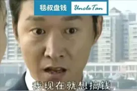 有钱人都怕你知道的39个高效搞钱工具，2025早用早赚钱！图片