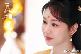 长相思：相柳最让人意难平的，不是他的结局与爱而不得，而是它！图片