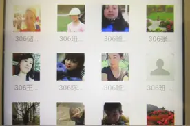 一个微头条和微信群的故事图片