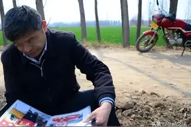 山东父亲摩托寻子24年,报废10辆车,负债30万,找到后儿子已是老师图片