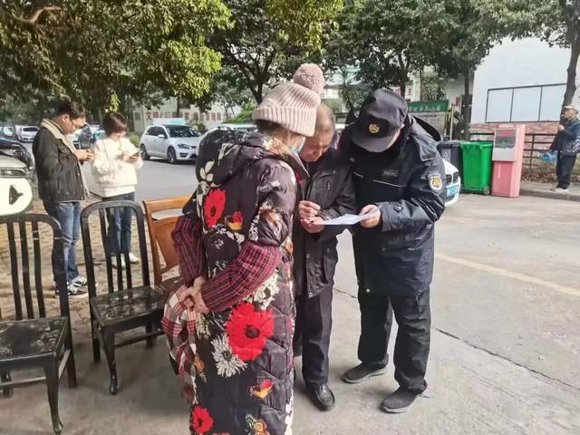 四川省民生研究会新媒体中心-官网