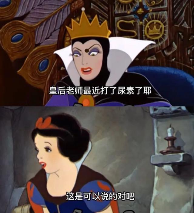 短视频该打羊胎素了
