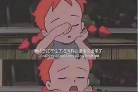 “为什么女生不胖还嚷嚷着减肥？”图片