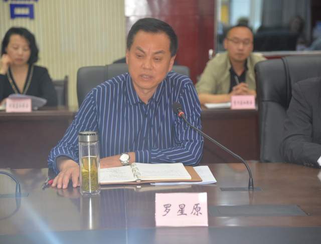 四川省民生研究会新媒体中心-官网