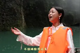 青年歌唱演员宁可清唱《山歌好比春江水》图片