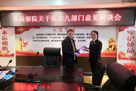 幼女进行尿液妊娠检查医院未履行强制报告义务 检察院发出检察建议书图片