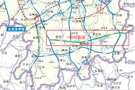 规划中的新桂高速，连接桂东和新田两县，资兴市终于通高速了图片