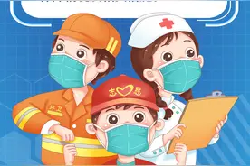 济南封控区、管控区物资保障情况如何？采取了哪些措施？图片