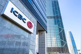 银行关闭账户黄金交易？网友：影响抄底图片