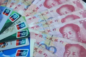 2022年，私人间转账，超规定金额会审核，微信支付宝也监管图片