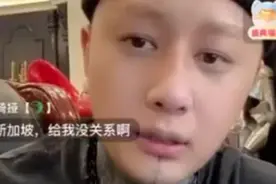刚出来再被判刑1年半，石家庄狗磊又进去了图片