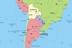 阿根廷简史图片