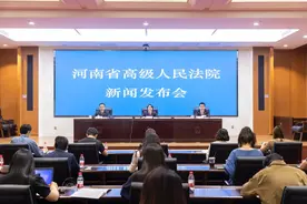 从事虚假点赞“生意”被快手公司索赔5000万，河南高院公布10起典型案例图片