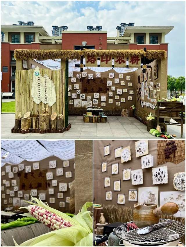 四川省民生研究会新媒体中心-官网