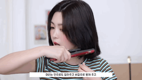 如何才能在家自己搞头发？实用技能大放送，洗剪吹烫染，包教包会