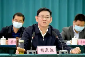 湖北荆门迎来“70后”市委书记，安徽新增一位正厅级副市长图片