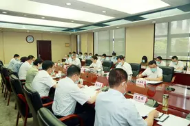 陕西省纪委召开常委会会议 认真学习贯彻中央政治局第四十次集体学习会议精神图片