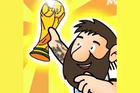 请中国段子手放过梅西，我快笑疯了图片