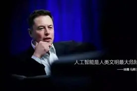 21万人打满分，这部22年前的神预言，竟然成真了？！图片