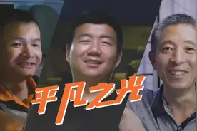 寻找货运行业的“平凡之光”货拉拉2022“魅力司机评选”启动图片