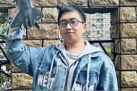 西工大航空学院博士生王旭：道阻且长，行则将至！图片