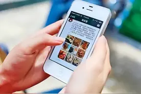 心理学：朋友圈对你仅三天可见的人，都是什么心理？图片