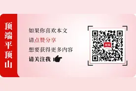 11月23日7时起，汝州市恢复常态化疫情防控图片