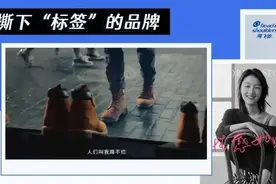 专注“去头屑”的海飞丝，人设变了？图片