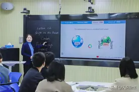 大学教师收入是多少？高校副教授晒出工资条，网友：这也不多啊图片