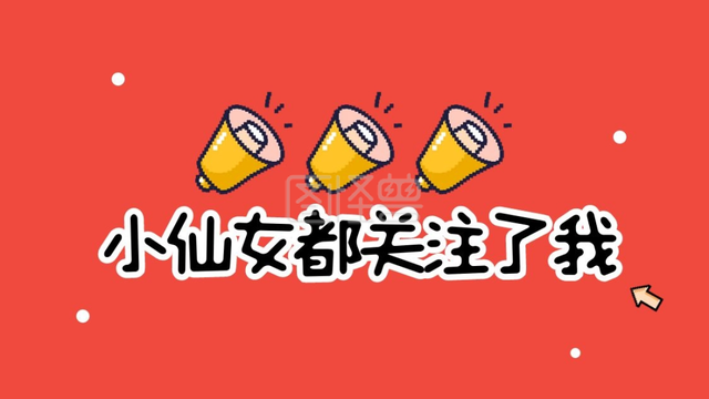 西方人眼中的东方三圣人”，除了老子和孔子，六祖惠能凭什么？