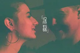 二婚女人的底气从哪里来？图片