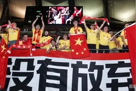 里皮是怎么做到的！5年前的中国男足，在世预赛1比0战胜韩国图片