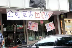 钱的矛盾，财政、企业、老百姓都在缺钱，钱都到哪里去了？图片