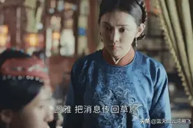 朱雄英之死，如果说海别为主谋，那吕氏就是帮凶图片