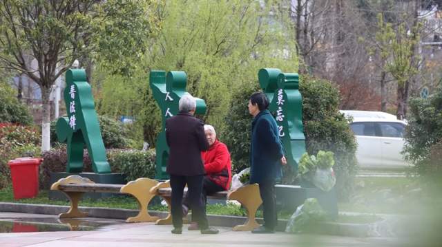 四川省民生研究会新媒体中心-官网