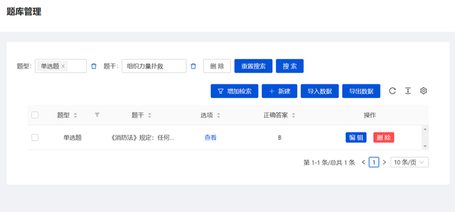 ����С����v3.0