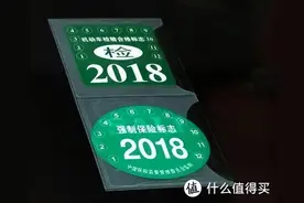解读2022年汽车年审新规，2014年9月的车没赶上新规福利？图片