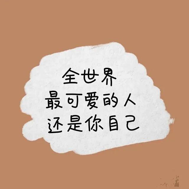 复古情感背景图