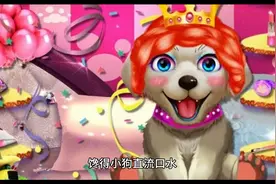 童话故事：七色花图片