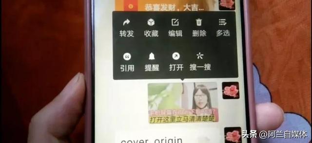 如何把微信撤回时间，从2分钟变成3小时，技巧在这里，赶快看过来