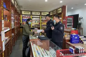 香烟拆包“单根销售”违法图片