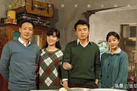 《人世间》“上门女婿”周秉义，通过丈母娘的考验，迎来高光时刻图片