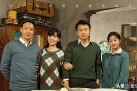 《人世间》“上门女婿”周秉义，通过丈母娘的考验，迎来高光时刻图片