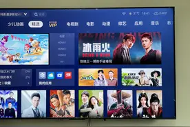 TCL T7G电视测评：百级分区+超高亮度！首发价3599元起图片